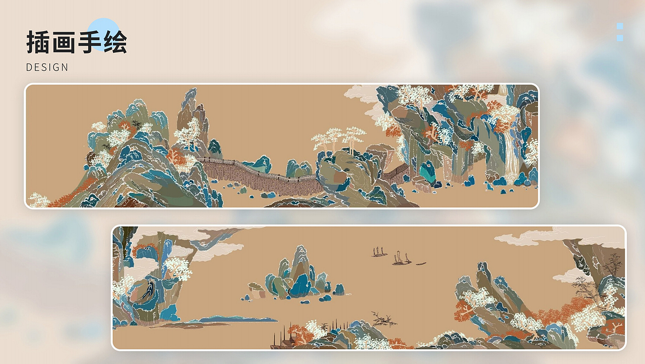 2021年---总结（图ZMjg2MTIzNDY4） - APP界面 - 站酷设计师ZqinM秦原创素材 - 站酷ZCOOL