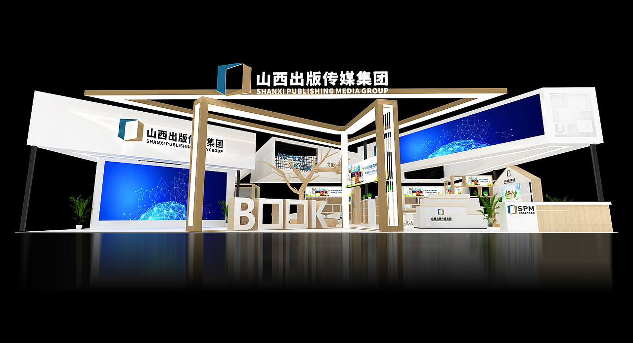 展台设计（图ZMjkxOTc0ODEy） - 展陈设计 - 站酷设计师零度国际文化原创素材 - 站酷ZCOOL