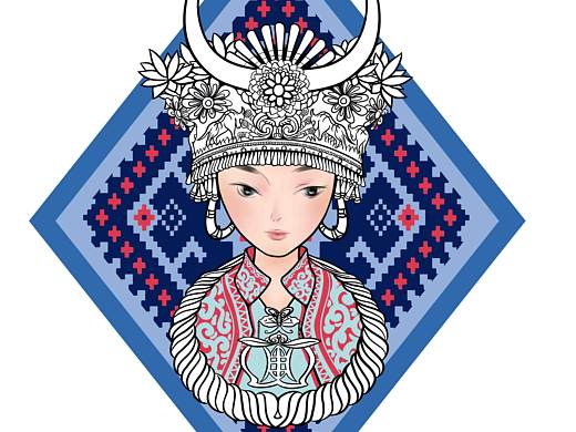 苗族女孩