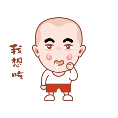 微信表情包：三嘟，秋米猪，兜兜猪（图ZMTQ5MTI3OTky） - 网络表情 - 站酷设计师703705636原创素材 - 站酷ZCOOL