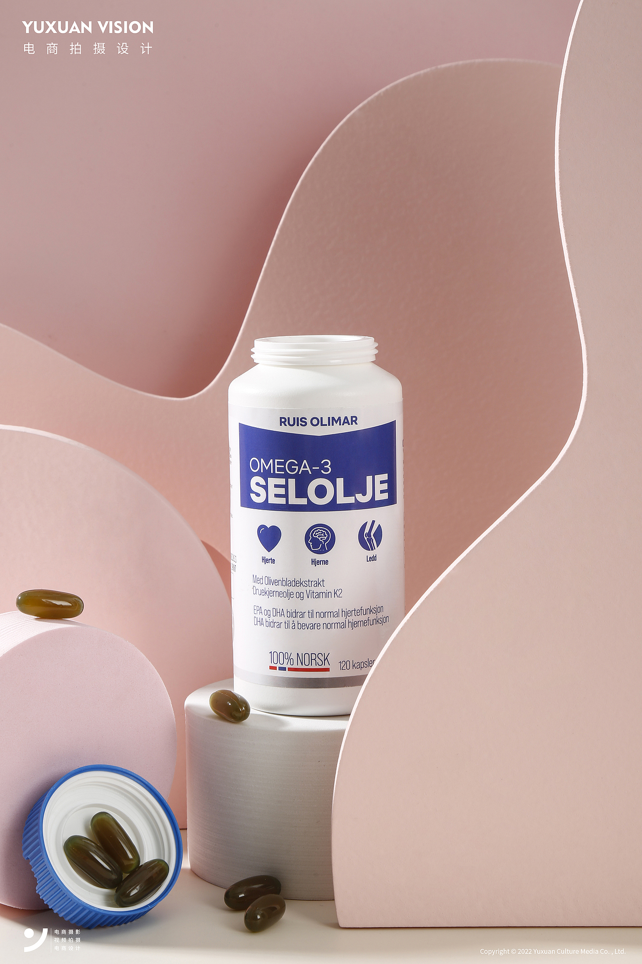 海豹油静物拍摄