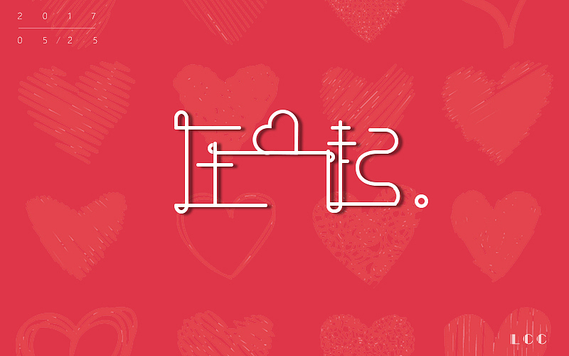 字体设计（图ZODIzNjA3MTY=） - 字体/字形 - 站酷设计师李O圈原创素材 - 站酷ZCOOL