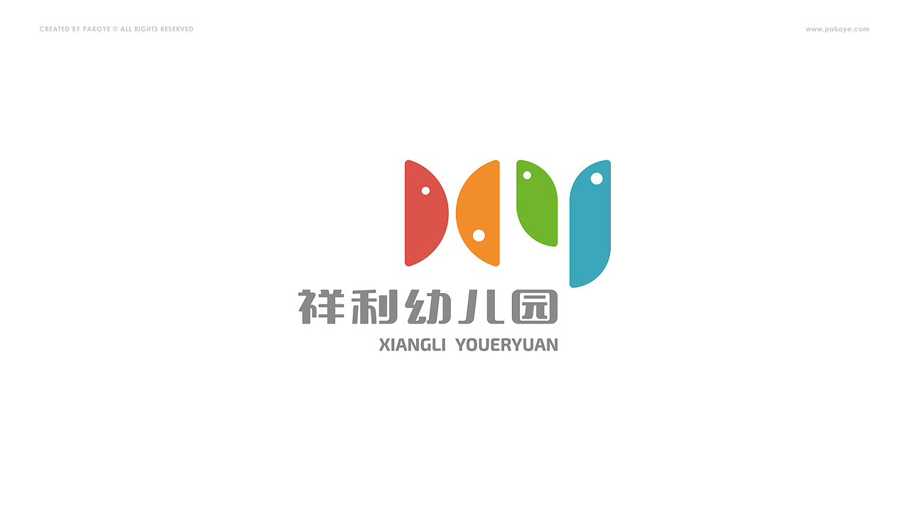 Pakoye LOGO 作品集