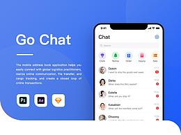 Go Chat App Design