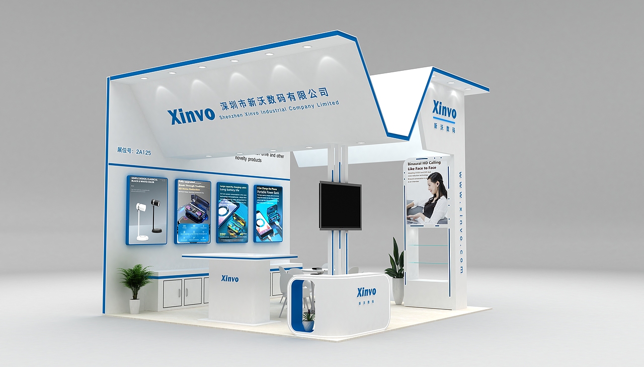 3D展台（图ZMjI3NDY3MTQ4） - 展陈设计 - 站酷设计师星河里的鲨鱼原创素材 - 站酷ZCOOL