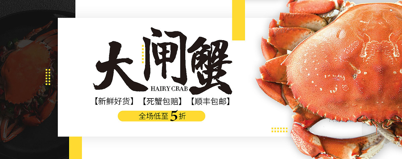 最近的一些网页练习