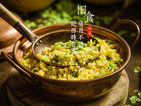 旧食｜榆钱和榆钱炒饭