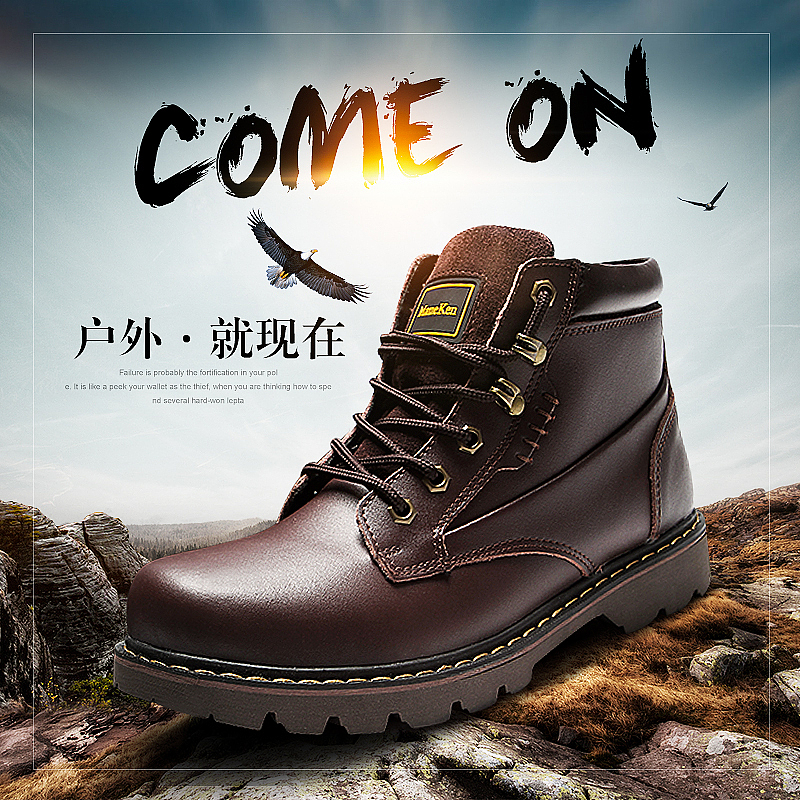 主图设计合集，化妆品 鞋类 食品 电器 快消品...（图ZMjEyMjgzNzM2） - 电商 - 站酷设计师巴菲克原创素材 - 站酷ZCOOL