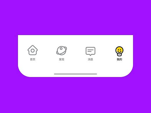 AE动效练习（个人主页-ZNDg3MTUzMjg=） - 动效设计 - 站酷设计师连连鱿鱼原创素材 - 站酷ZCOOL