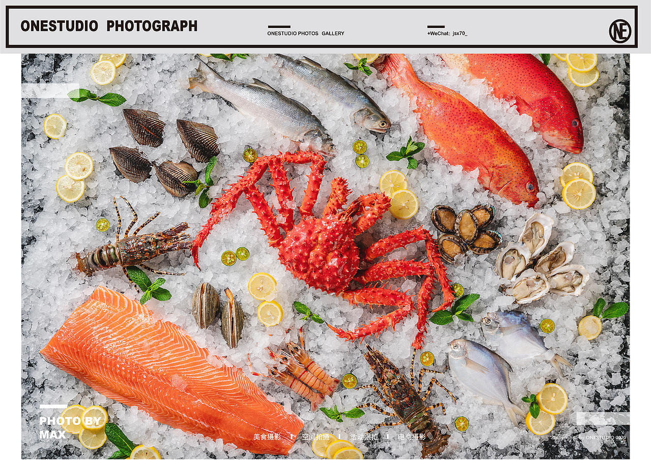 大盛海鲜放题 X ONE STUDIO（图ZMjU3ODQ0OTcy） - 美食摄影 - 站酷设计师jsx70原创素材 - 站酷ZCOOL
