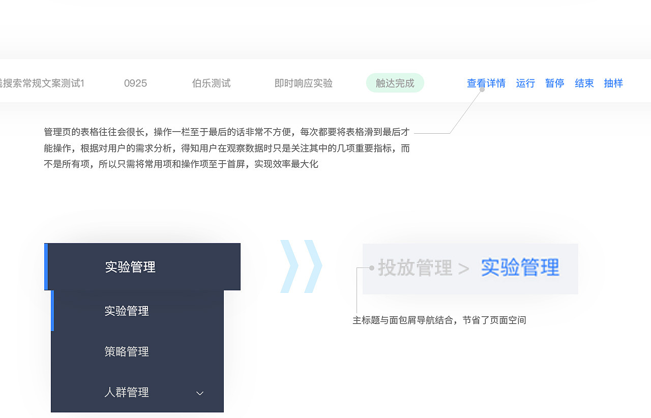 PC后台管理系统dashboard（图ZMTMzMzMyMzQw） - APP界面 - 站酷设计师huang312072684原创素材 - 站酷ZCOOL