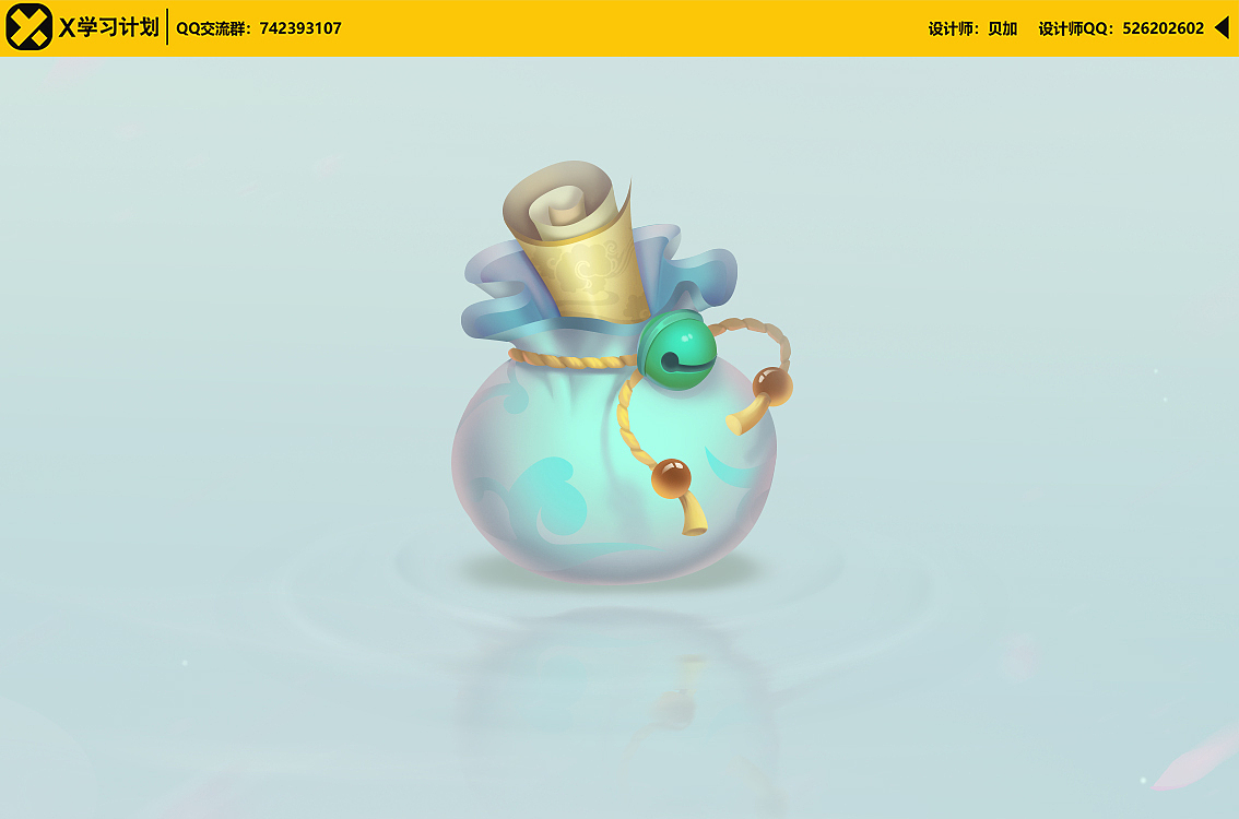 X学习计划 | 020期游戏UI班级学员图标作品