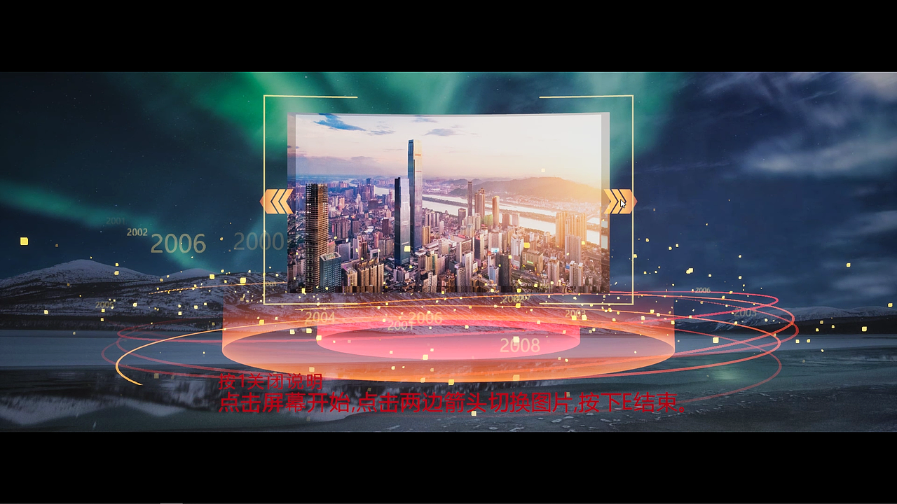 UE4 蓝图类触屏展示控件