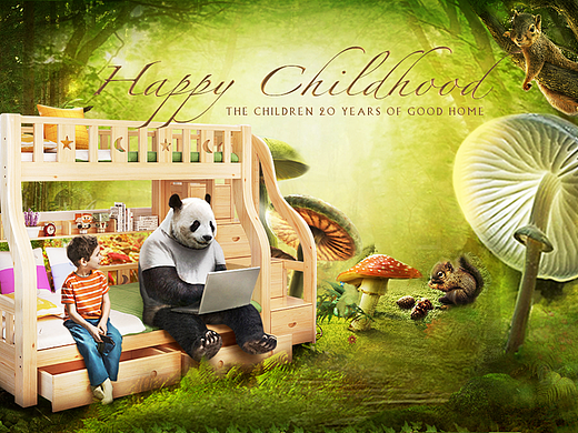 海报设计-banner设计