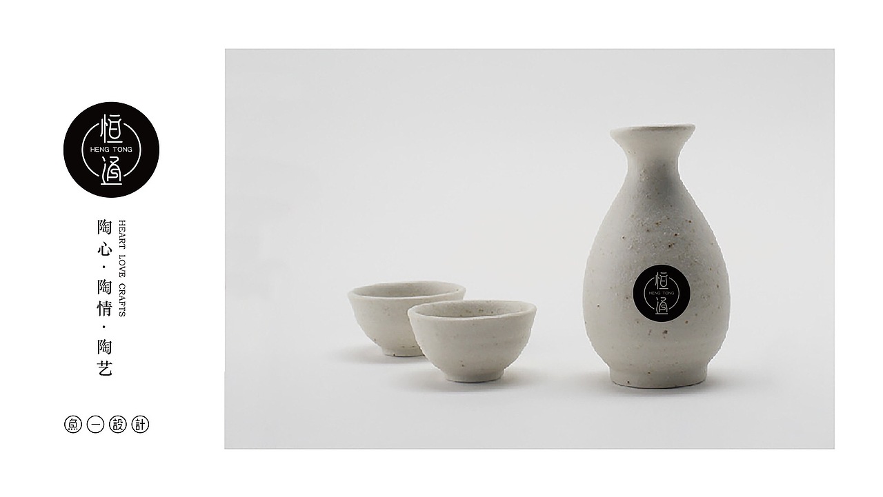 字体logo设计（图ZMTUzMTQ0ODU2） - Logo - 站酷设计师鱼一设计原创素材 - 站酷ZCOOL