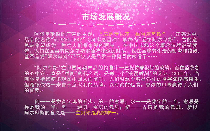 pop设计（图ZNDk2OTI2MDA=） - 宣传物料 - 站酷设计师刁雕雕雕原创素材 - 站酷ZCOOL