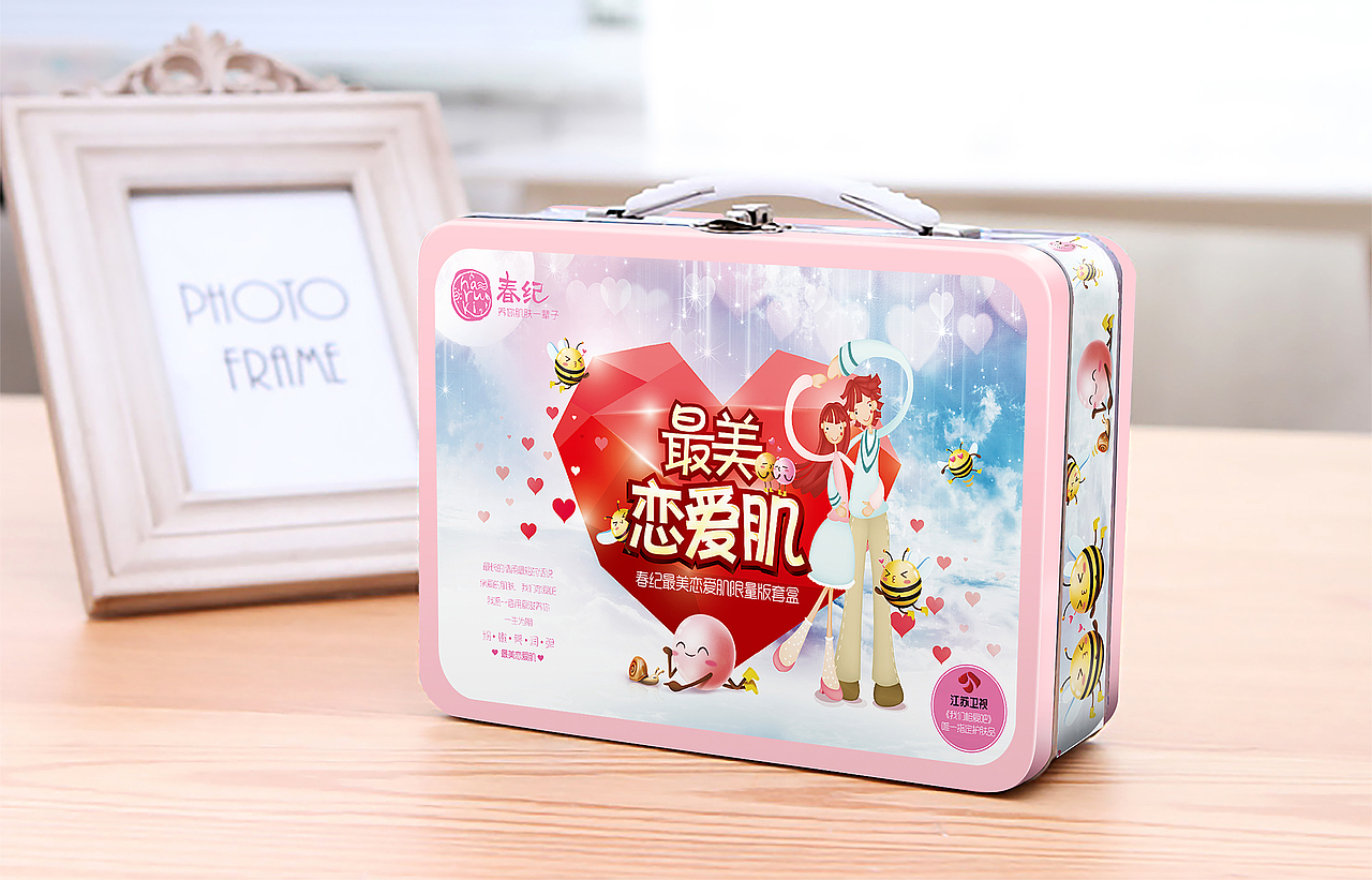 春纪产品包装（图ZNjUzMzc4OTY=） - 包装 - 站酷设计师Jade玉原创素材 - 站酷ZCOOL
