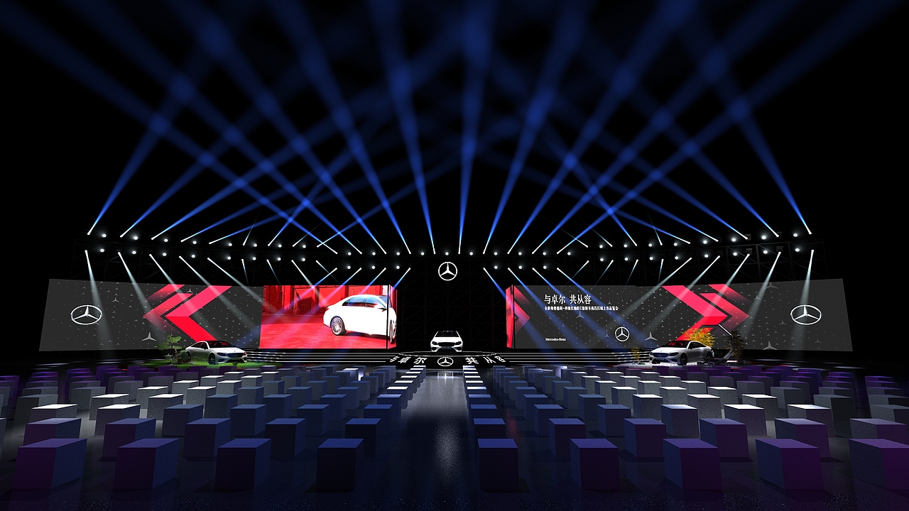奔驰C级上市舞台设计（图ZMjg2MTE1NDc2） - 舞台美术 - 站酷设计师王大可777原创素材 - 站酷ZCOOL