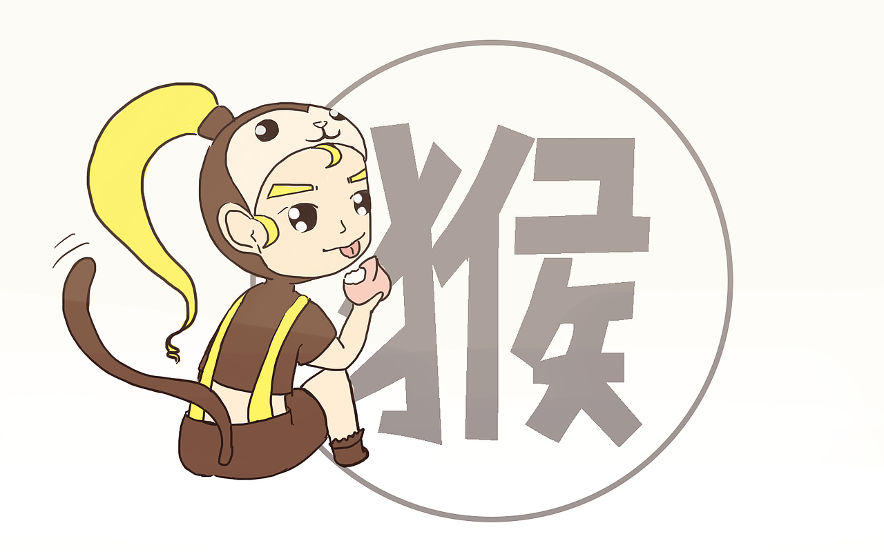 十二生肖插画习作（图ZOTg1Mjk4MDg=） - 创作习作 - 站酷设计师Judy大菠萝原创素材 - 站酷ZCOOL