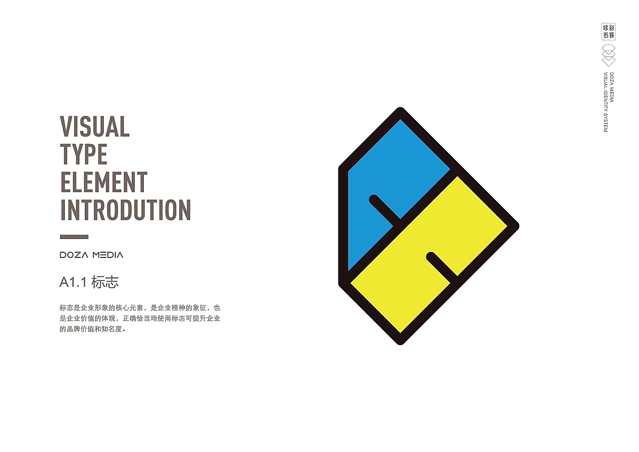 谁知道他的意义吗（图ZMTk4MzA3NDI4） - Logo - 站酷设计师Z12868066原创素材 - 站酷ZCOOL