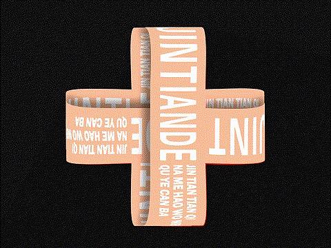 AE gif小練習（個人主頁-ZNDUxOTY2MDg=） - Motion Graphic - 站酷設計師一個滿臉胡渣原創(chuàng)素材 - 站酷ZCOOL