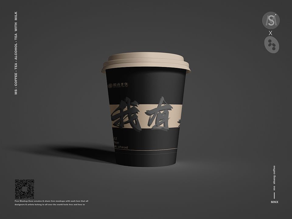 品牌平面案例分享