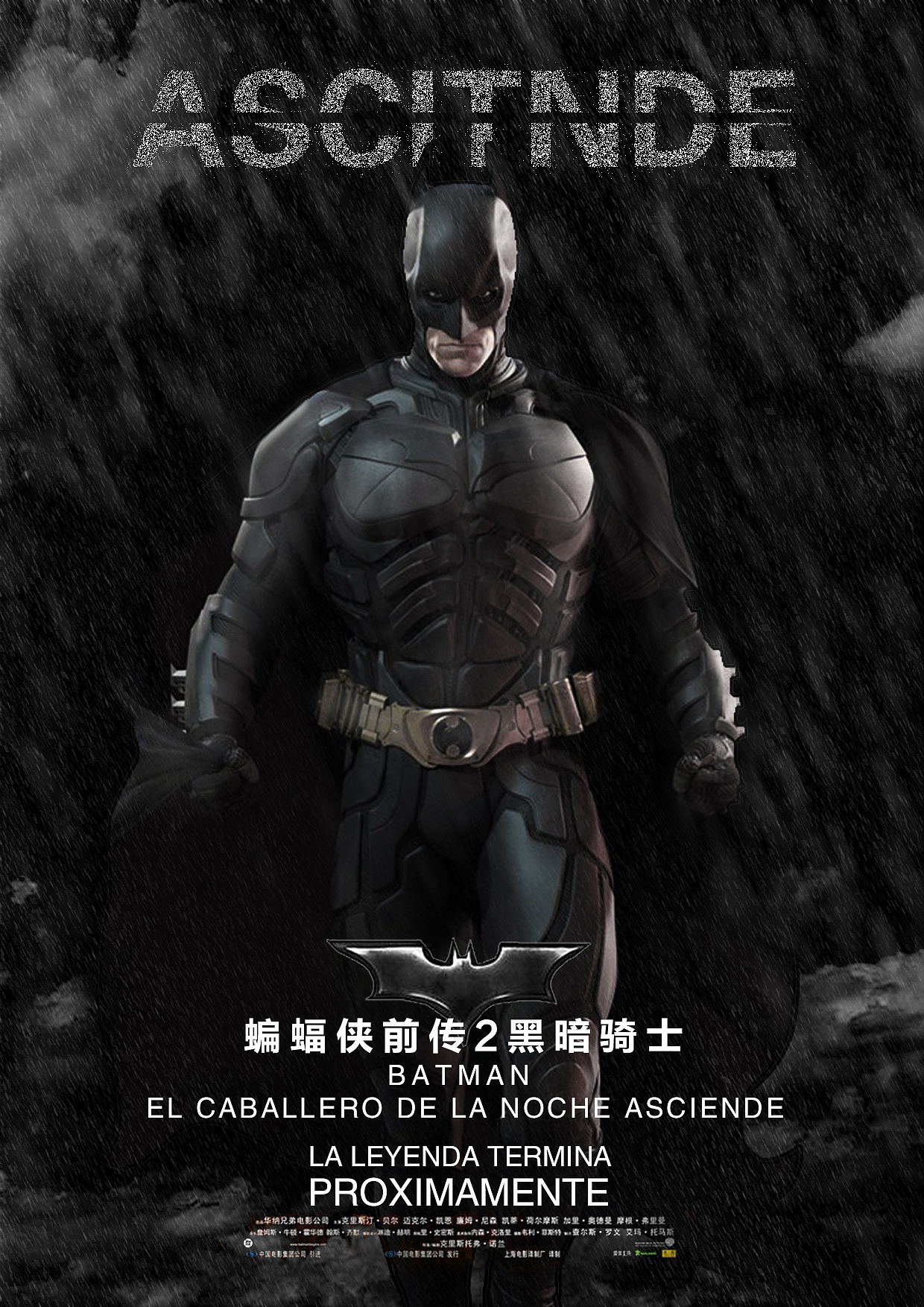 蝙蝠侠（图ZNDI2MDY1NjQ=） - 品牌 - 站酷设计师华灯初上111原创素材 - 站酷ZCOOL
