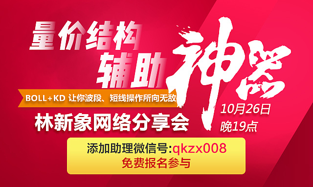 微信端活动及平面广告（图ZNjE4MzMyODA=） - 宣传物料 - 站酷设计师脑袋与白纸原创素材 - 站酷ZCOOL