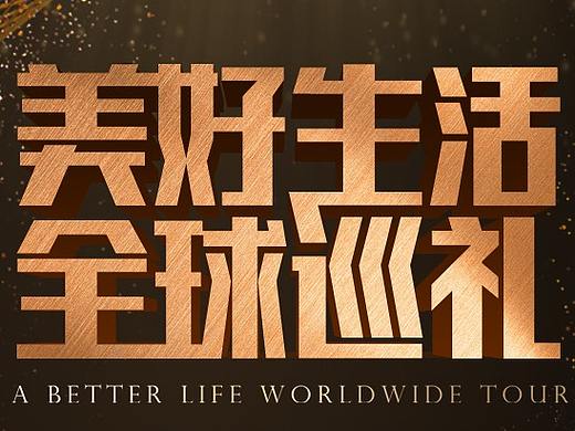 JM中脈問卷H5（個(gè)人主頁-ZNDMxMDE2NTY=） - 移動(dòng)端網(wǎng)頁 - 站酷設(shè)計(jì)師Z04003144原創(chuàng)素材 - 站酷ZCOOL