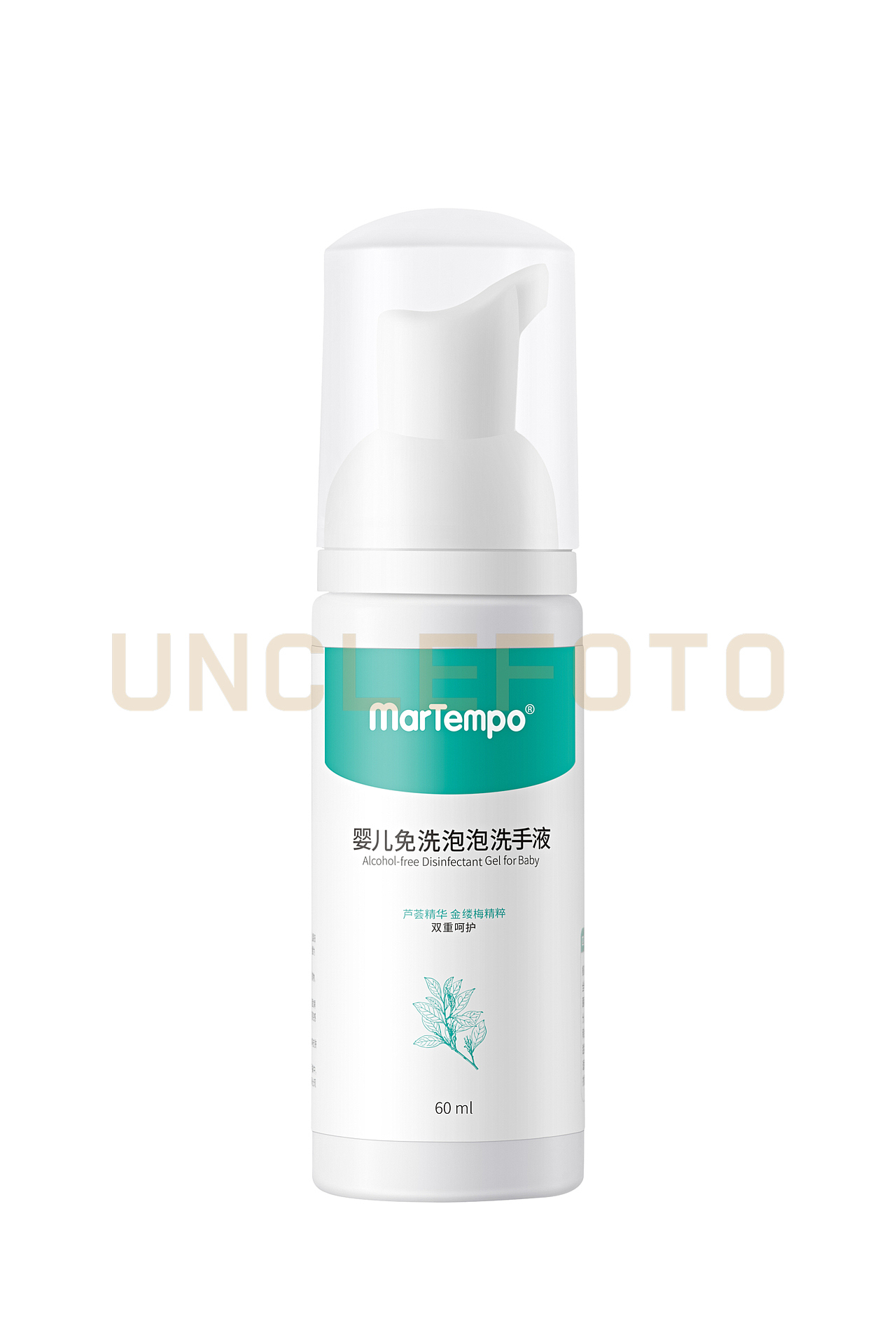 平面案例 | 海得宝免洗泡泡洗手液 & UNCLEFOTO（图ZMjE0MDQ0MDQ4） - 产品摄影 - 站酷设计师有嫁值大叔原创素材 - 站酷ZCOOL