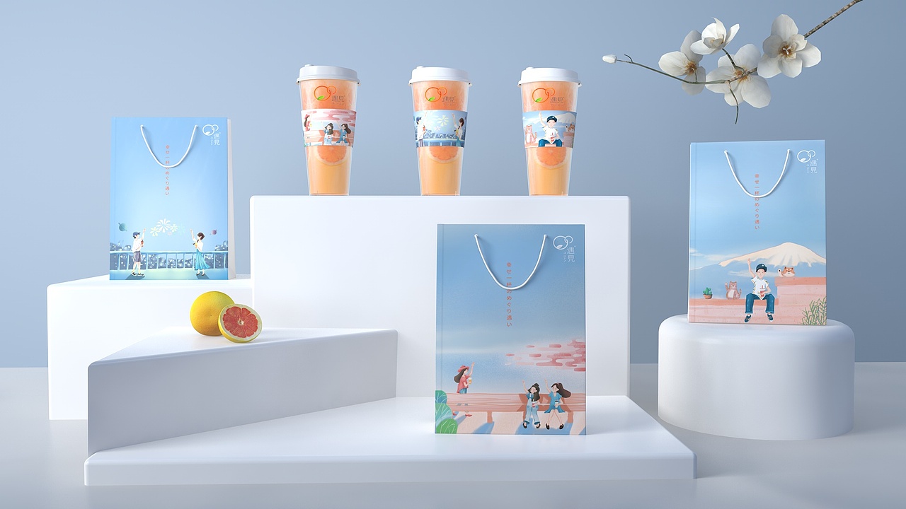 一个日本温情茶饮品牌全案设计【遇见】