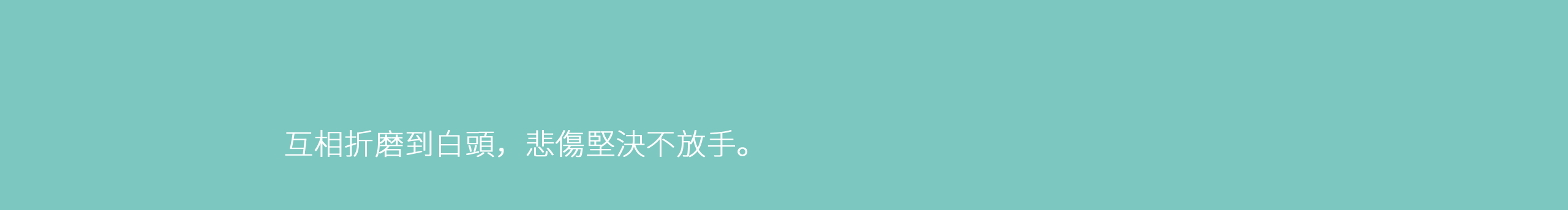 西猫zero的个人主页（封面预览） - 主页封面设置 - 站酷设计师西猫zero原创素材 - 站酷ZCOOL