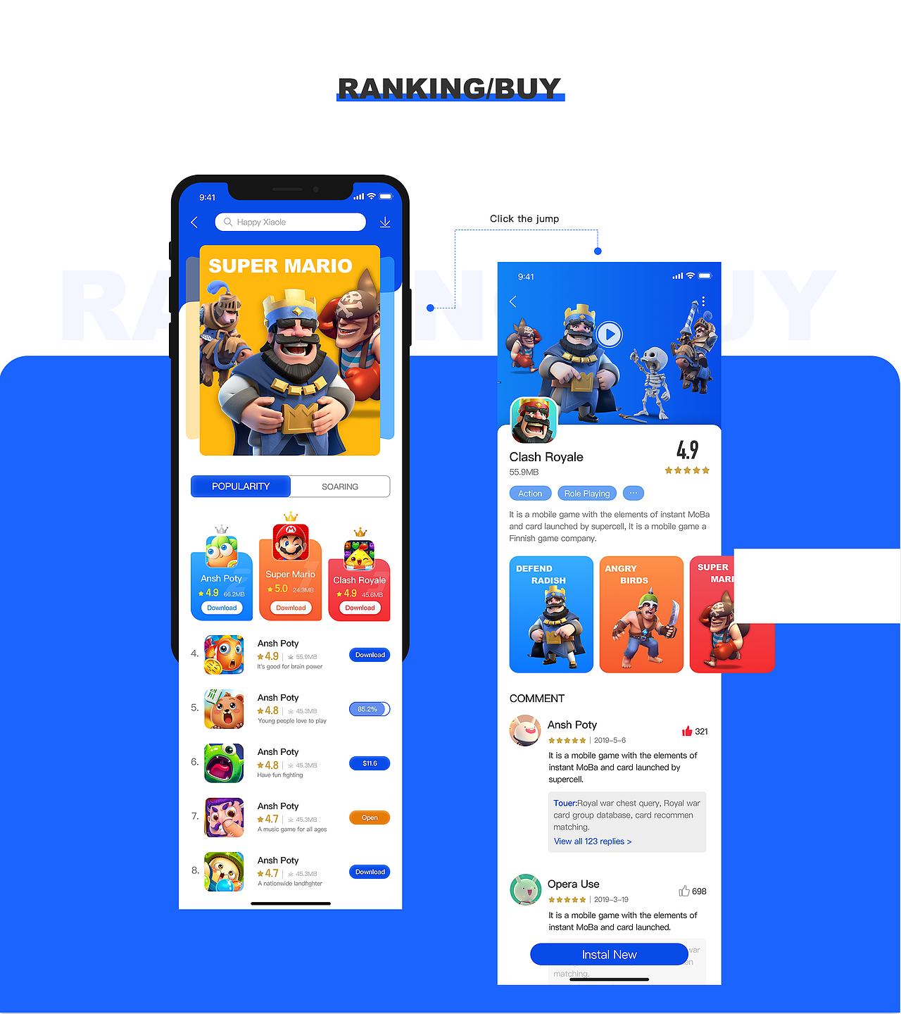 最新班次移动端作品展示（图ZMTkzMjc0MDAw） - APP界面 - 站酷设计师新像素UI教育原创素材 - 站酷ZCOOL