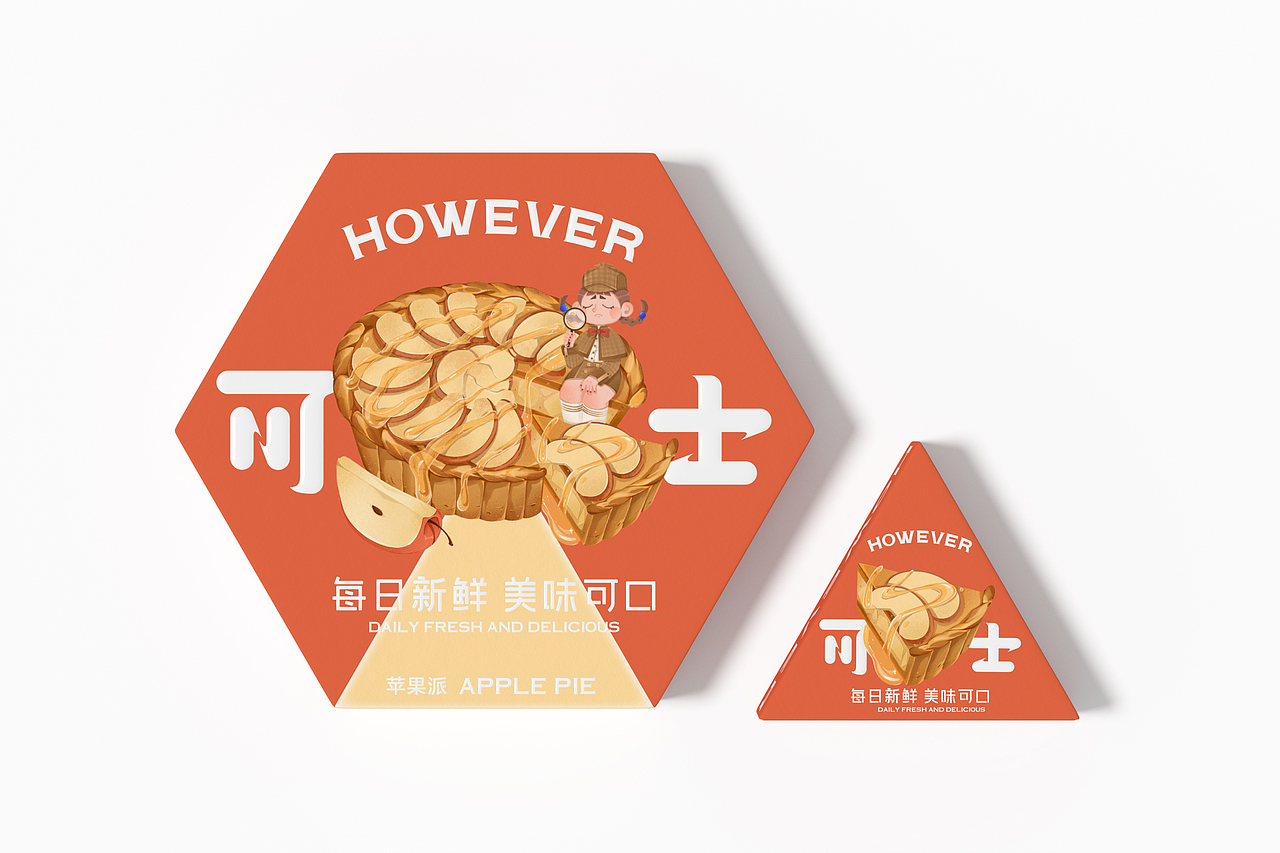 可士,真的很好吃!(图ZMjI4MDQ3Nzky) - 包装 - 站酷设计师Liang_chuhao原创素材 - 站酷ZCOOL