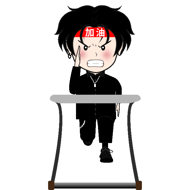 微信表情包（圖ZMjU1OTYxOTc2） - 創(chuàng)作習(xí)作 - 站酷設(shè)計(jì)師琥珀1998原創(chuàng)素材 - 站酷ZCOOL