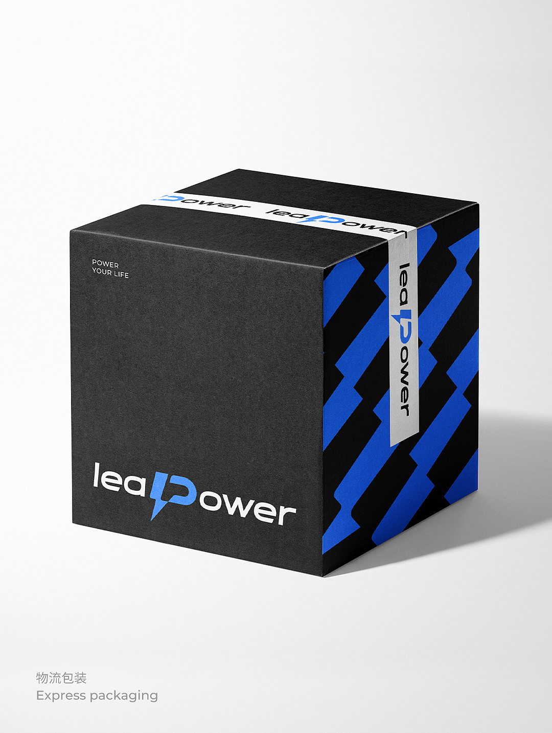 新能源品牌出海·全案设计（图ZMzc1OTE0NjY0） - 品牌 - 站酷设计师原力雪球设计公司原创素材 - 站酷ZCOOL