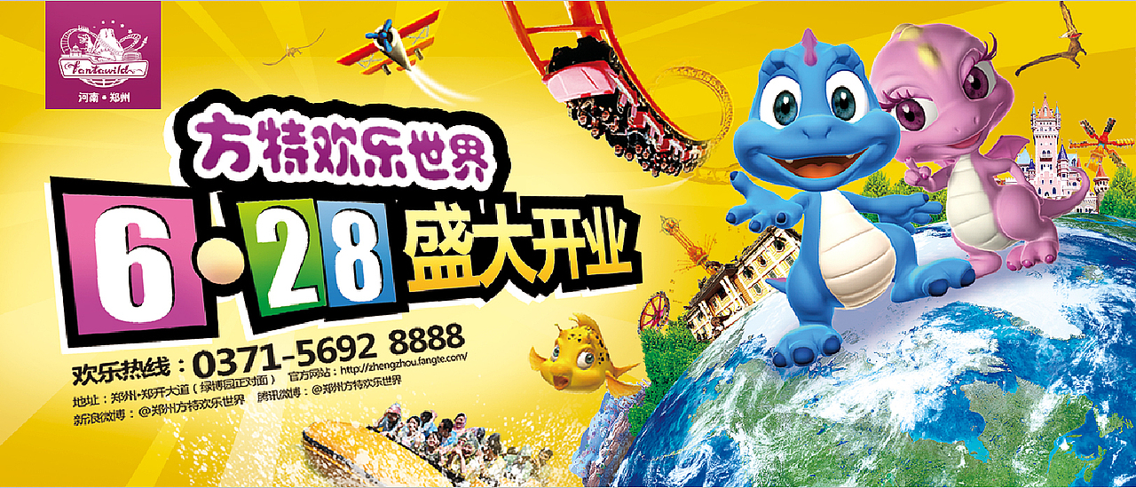 那些年“鸟无音讯”的设计