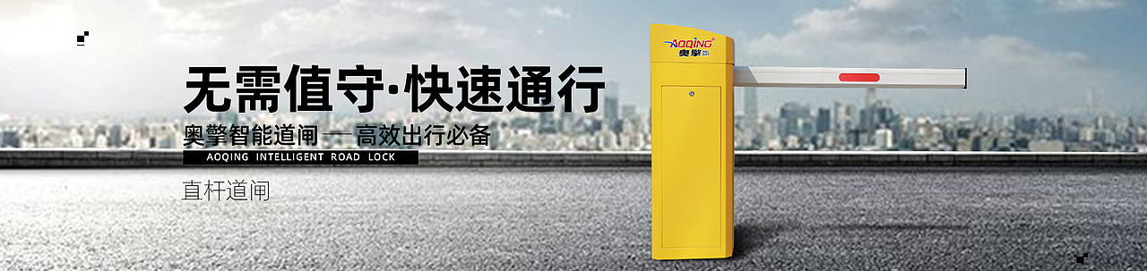 Banner合集（图ZMTcxNTExNTQ4） - 运营设计 - 站酷设计师枇杷于庭前原创素材 - 站酷ZCOOL