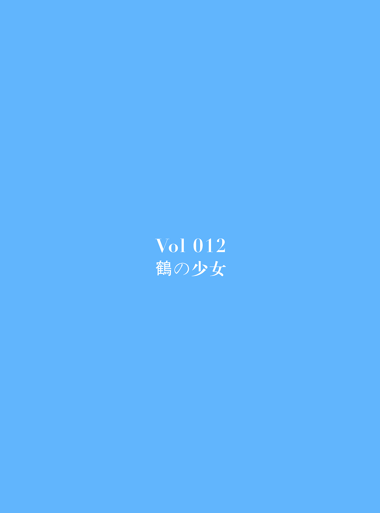 2019 人像作品集(图ZMTkyMjI4MDc2) - 人像摄影 - 站酷设计师LaBalena落落原创素材 - 站酷ZCOOL