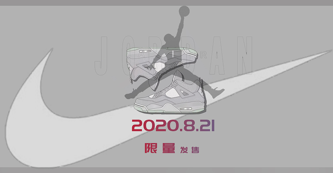 banner（图ZMjI0MzAxOTI4） - 海报 - 站酷设计师瘾z666原创素材 - 站酷ZCOOL