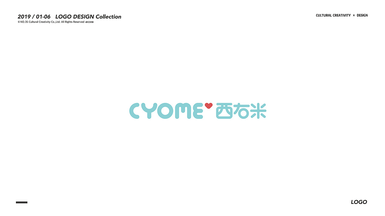 2019年1-6月商业logo设计合集 品牌 字体 毛笔英文中文（图ZMTYwNjQ3MTQw） - Logo - 站酷设计师KOLIAMIRO原创素材 - 站酷ZCOOL