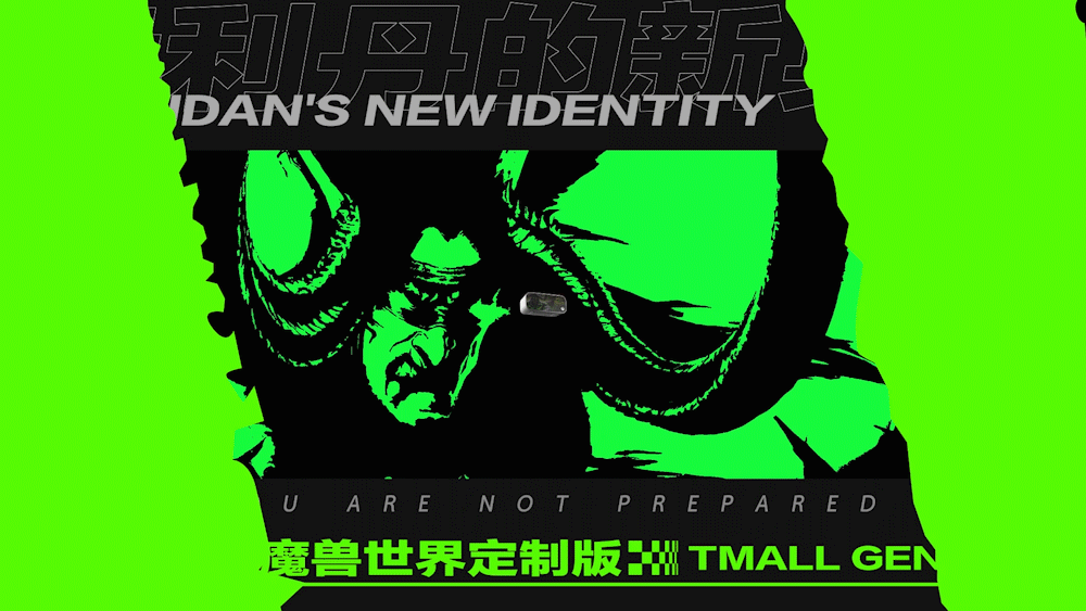 天猫精灵2021秋季新品发布会创意设计全案(图ZMjc3MDAzMjMy) - 电商 - 站酷设计师天猫精灵设计原创素材 - 站酷ZCOOL
