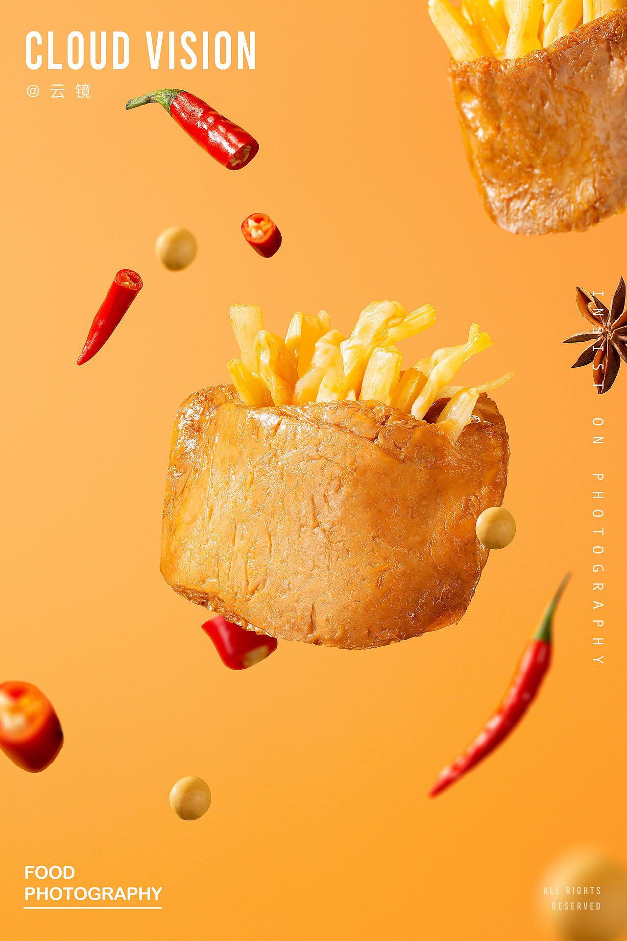 电商美食摄影-豆干笋丝解馋零食