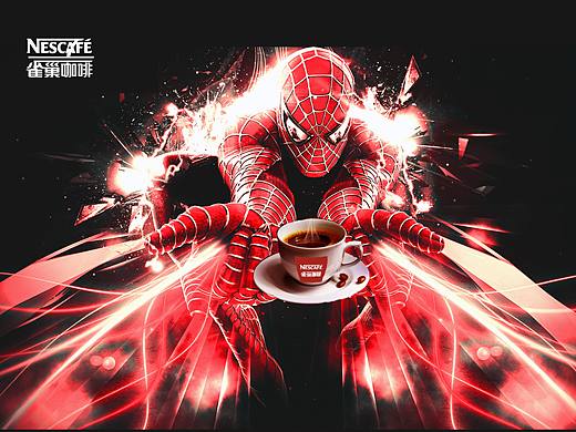 学院奖 雀巢咖啡（个人主页-ZMzM3OTEyOA==） - 宣传物料 - 站酷设计师薄荷汽水原创素材 - 站酷ZCOOL