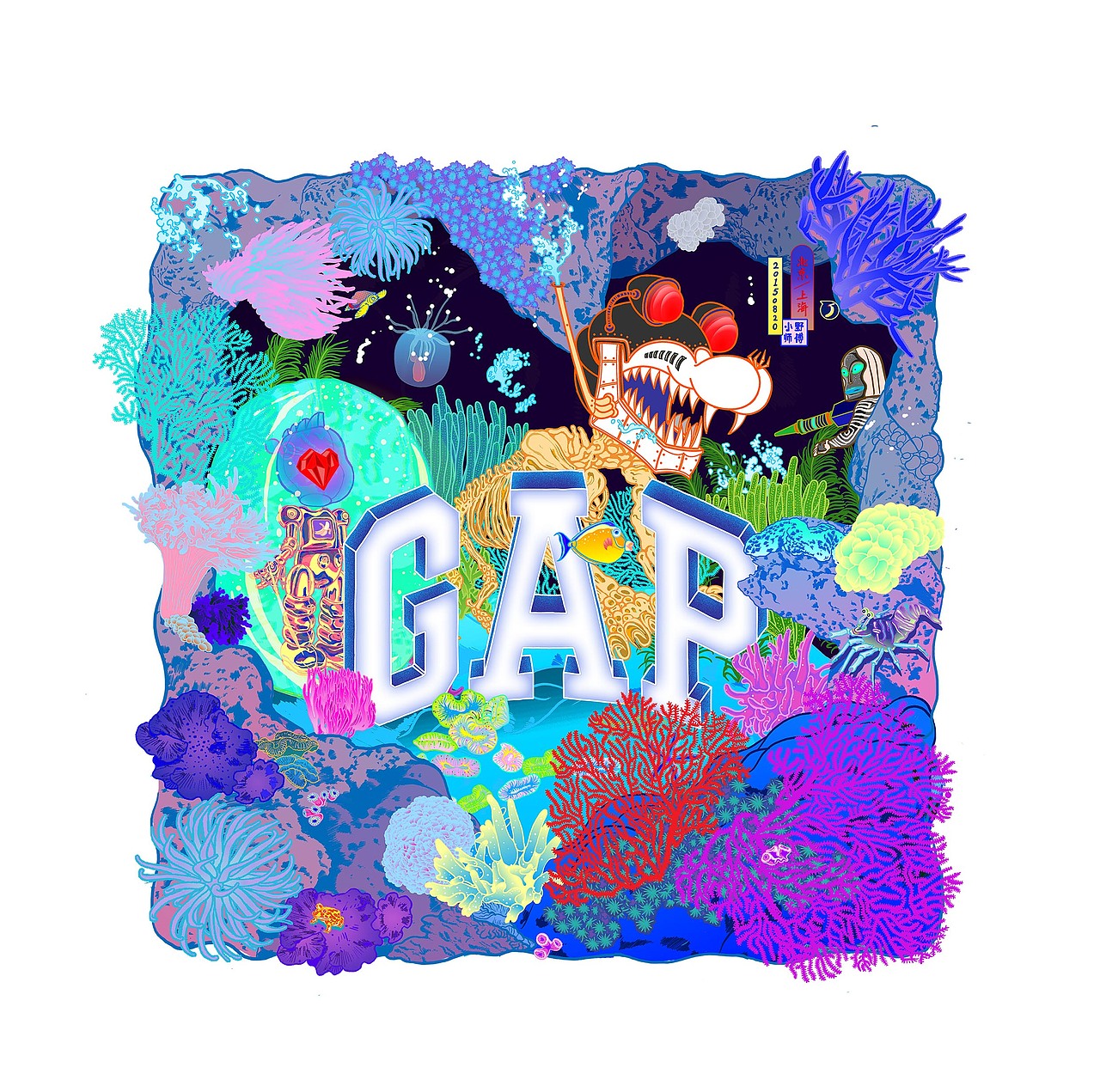 for GAP大中华区5周年设计师tee（图ZMzY0MDUxNzY=） - 商业插画 - 站酷设计师BiLLJia1987原创素材 - 站酷ZCOOL