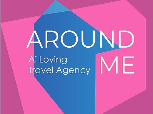 Around Me概念品牌设计（个人主页-ZNDg5NDA0Njg=） - 品牌 - 站酷设计师加钙又加力原创素材 - 站酷ZCOOL