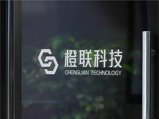 橙联科技 LOGO设计 互联网企业品牌
