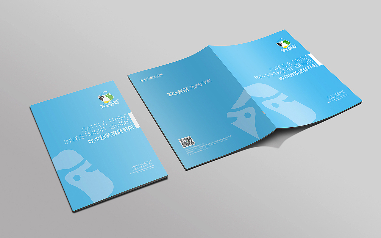 区域乳企异军突起,谁是液态奶的下一个新品类?