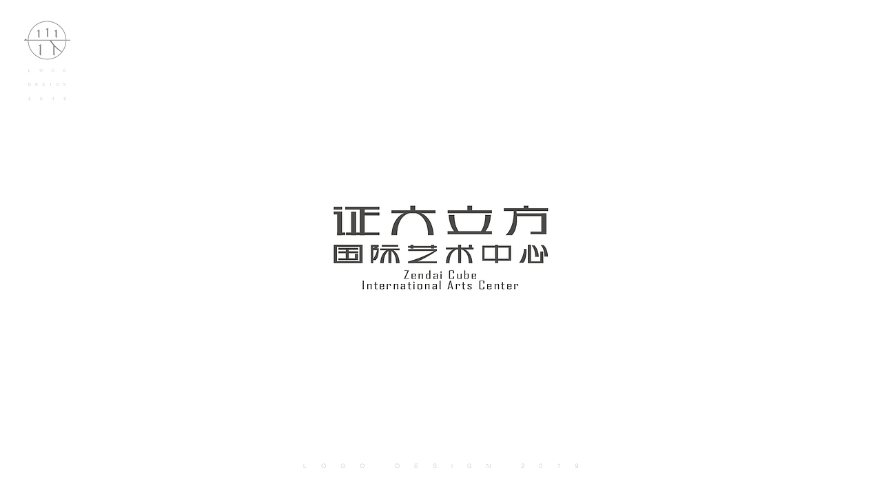 logo集（图ZMTgwOTY4MTM2） - Logo - 站酷设计师岩一行原创素材 - 站酷ZCOOL