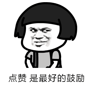 一大波,微信首图banner来袭